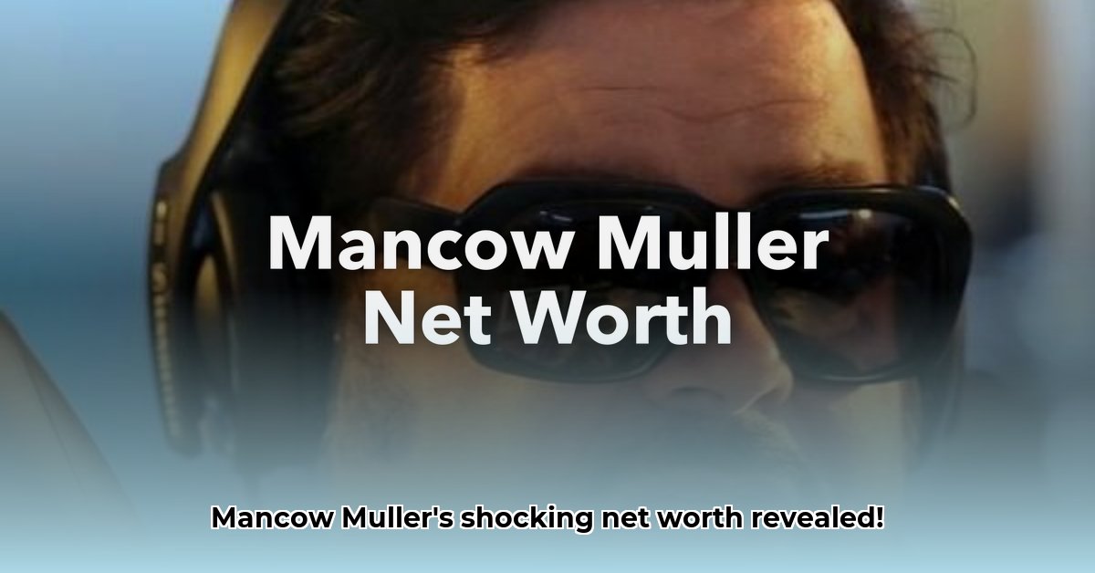 mancow-net-worth